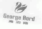 乔治路;GEORGE RORD