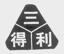 三得利