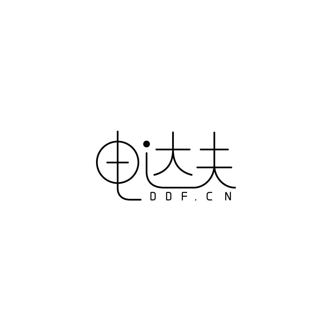 电达夫 DDF.CN