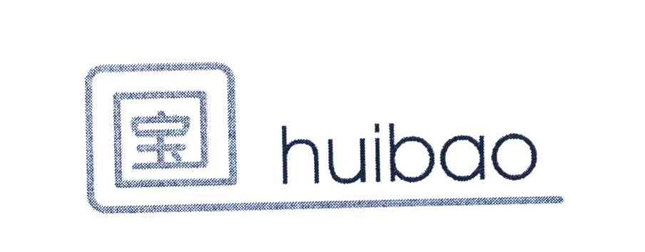 宝 HUIBAO