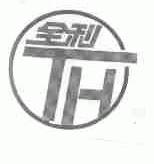 全利