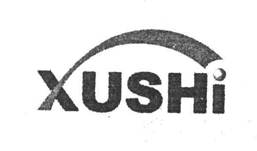 XUSHI