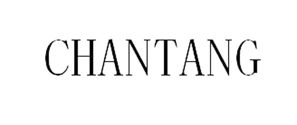 CHANTANG