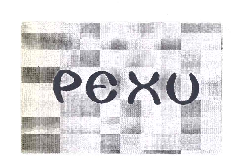 PEXU