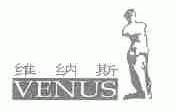 维纳斯;VENUS