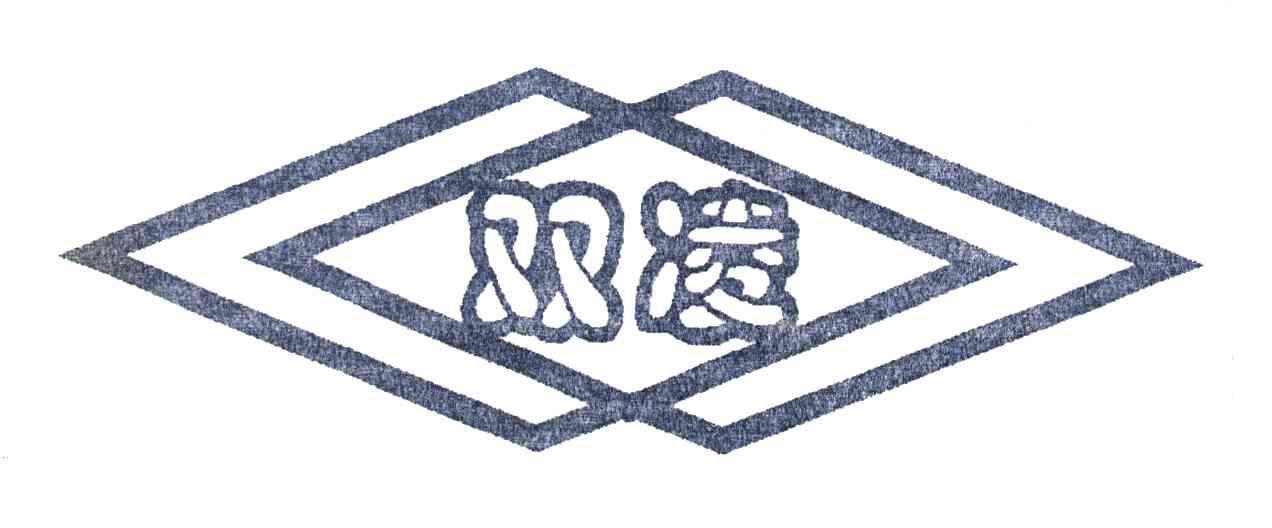 双凌