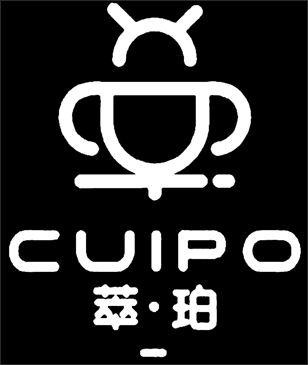 萃&bull;珀