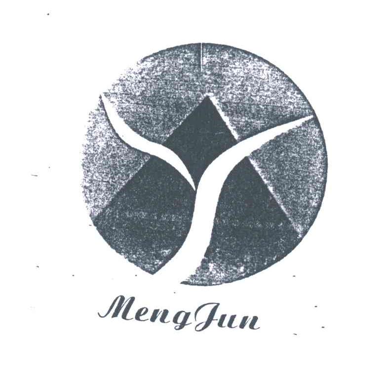 MENGJUN