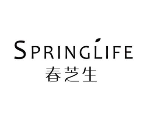 春芝生 SPRINGLIFE
