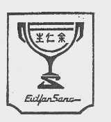 生仁余   EUYANSANG