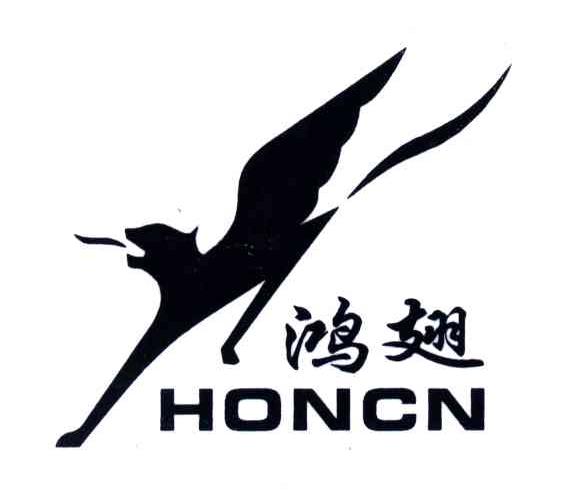 HONCN;鸿翅