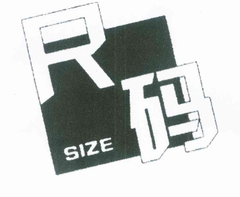 尺码 SIZE