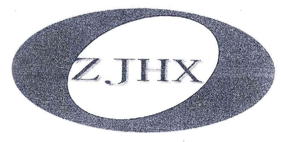 ZJHX