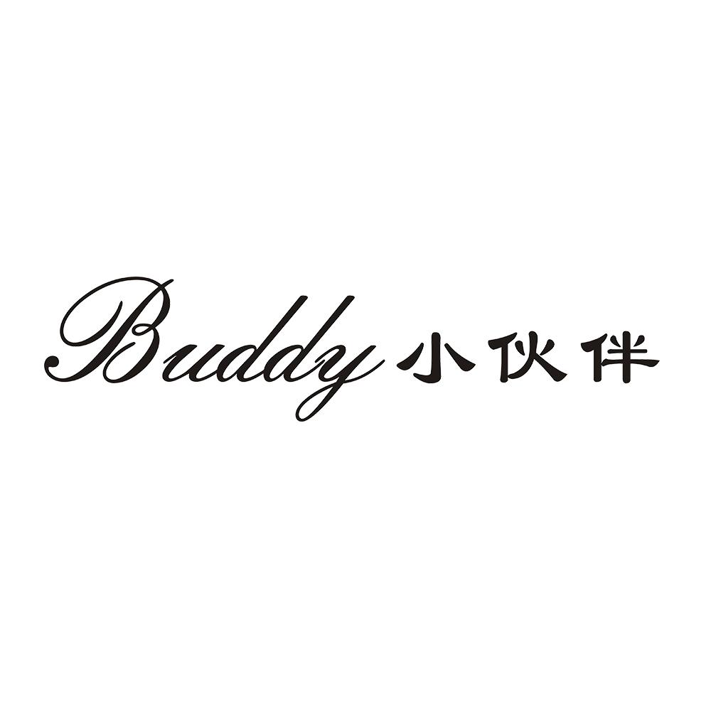 小伙伴 BUDDY