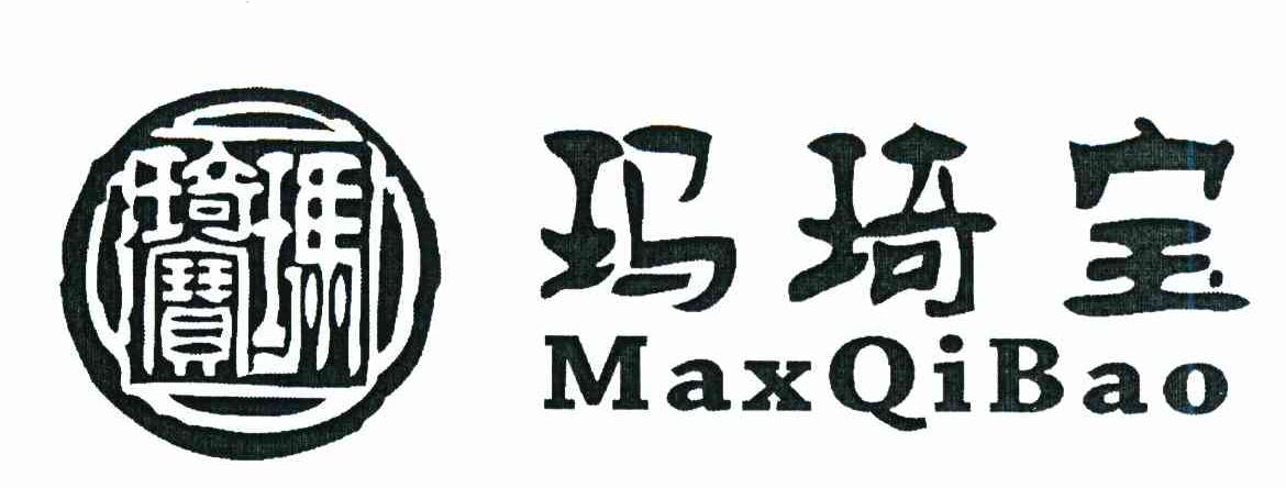 玛琦宝 MAXQIBAO