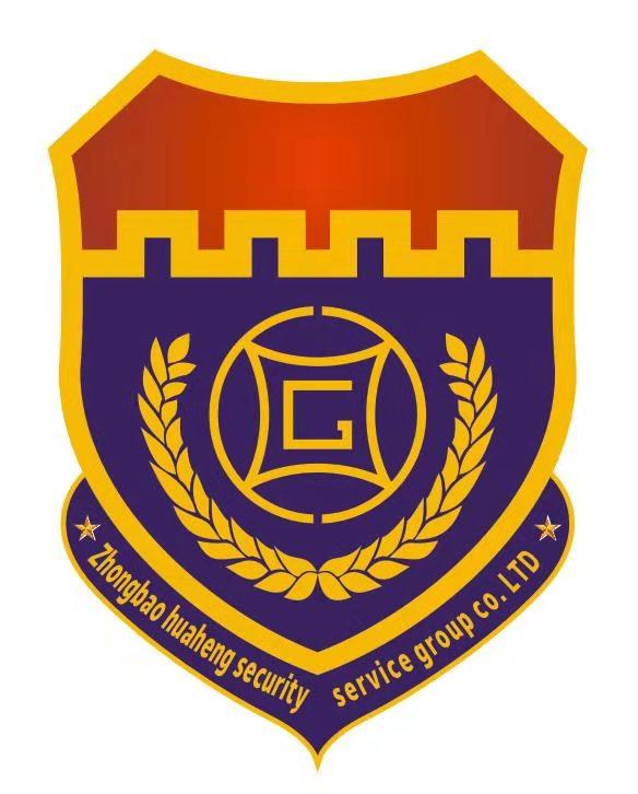 ZHONGBAO HUAHENG SECURITY SERVICE GROUP CO.LTD