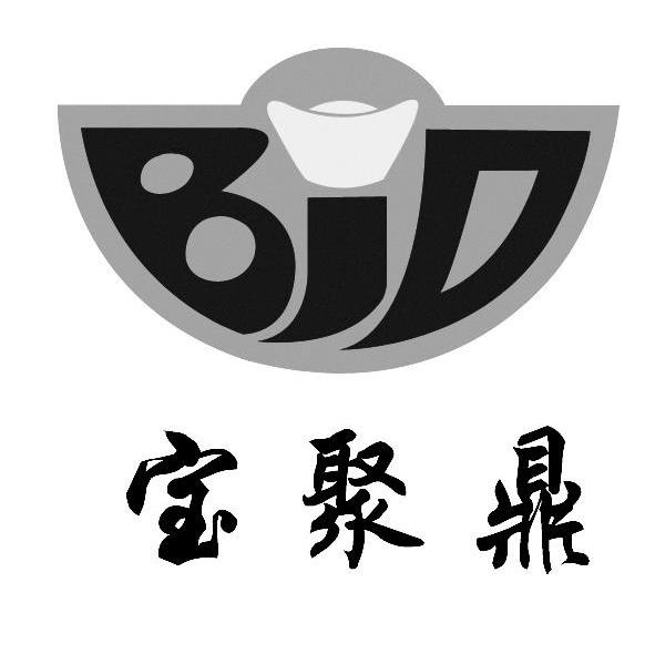 宝聚鼎BJD