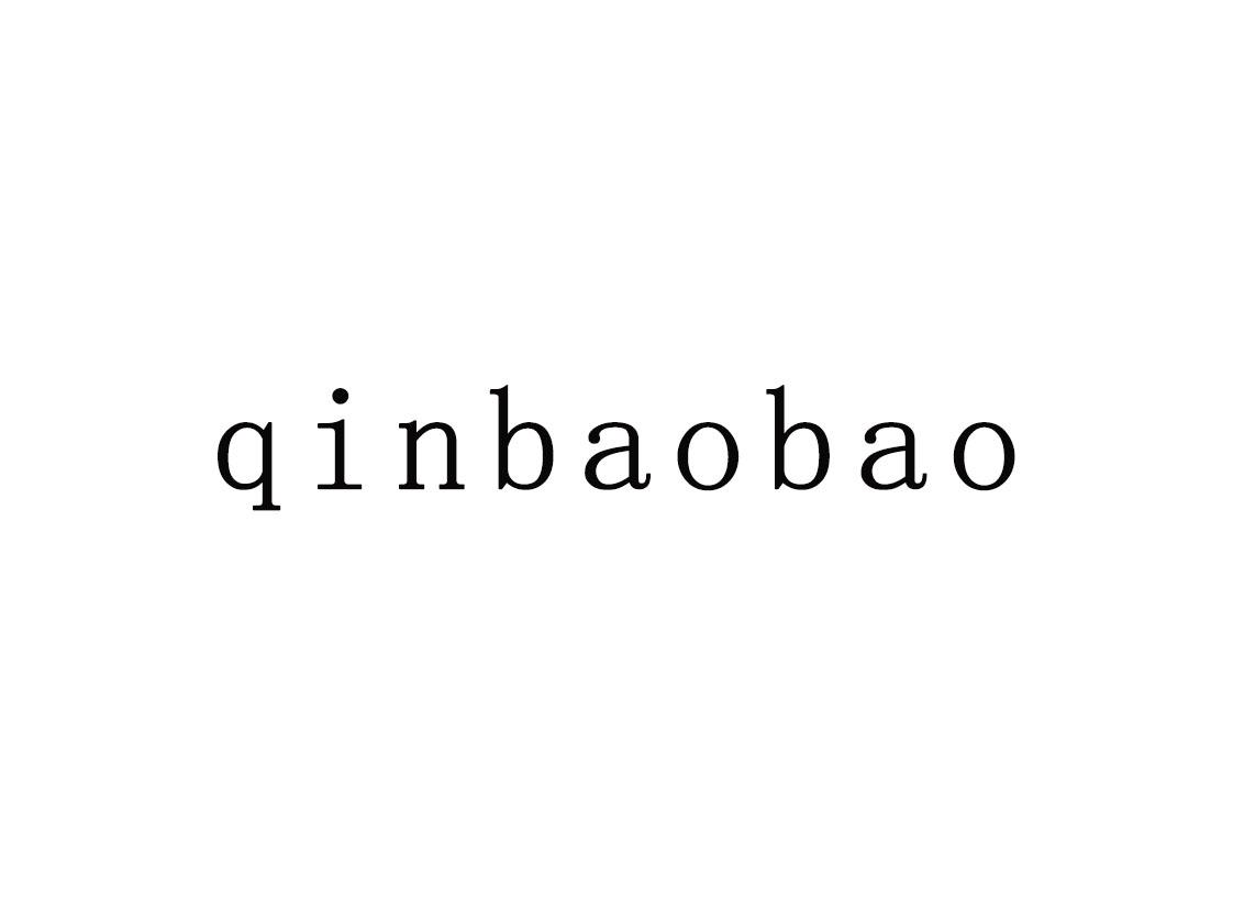 QINBAOBAO