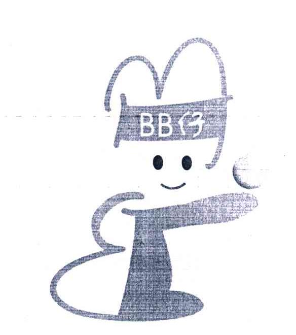 BB仔;BB