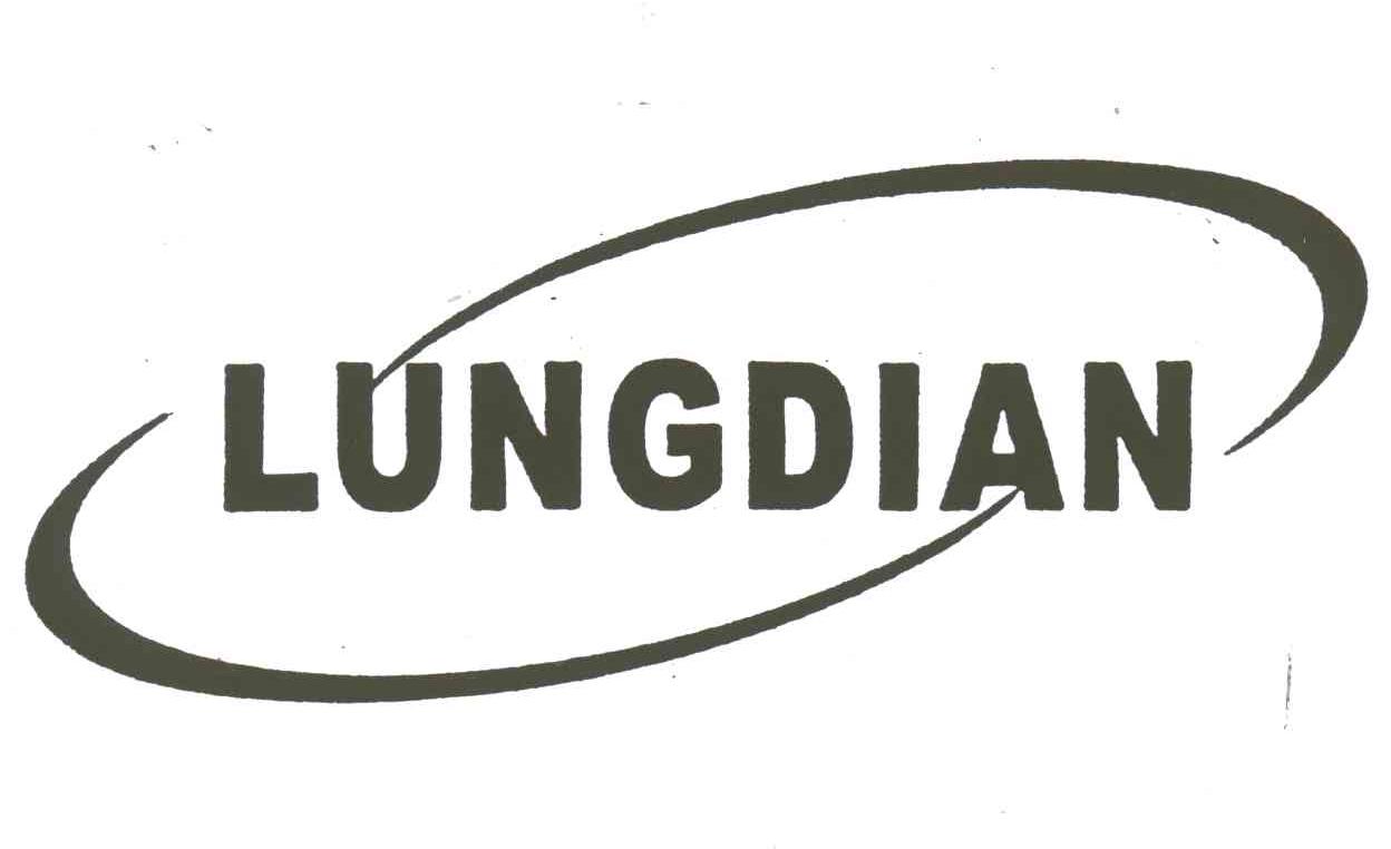 LUNGDIAN