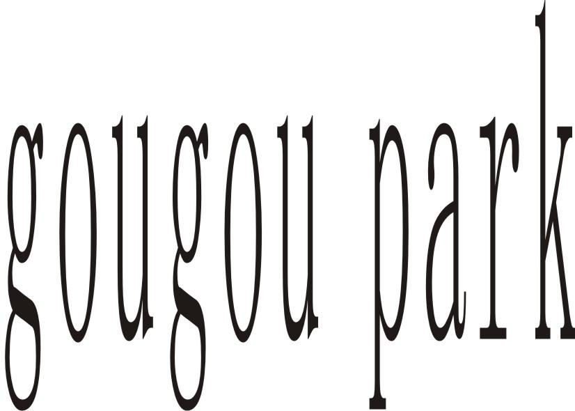 GOUGOU PARK