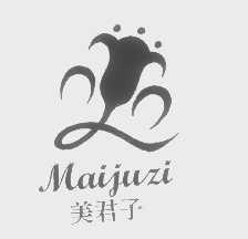 美君子   MAIJUZI