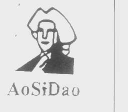 AOSIDAO