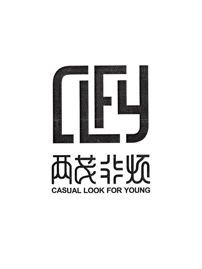 两茂非烦 CASUAL LOOK FOR YOUNG CLFY