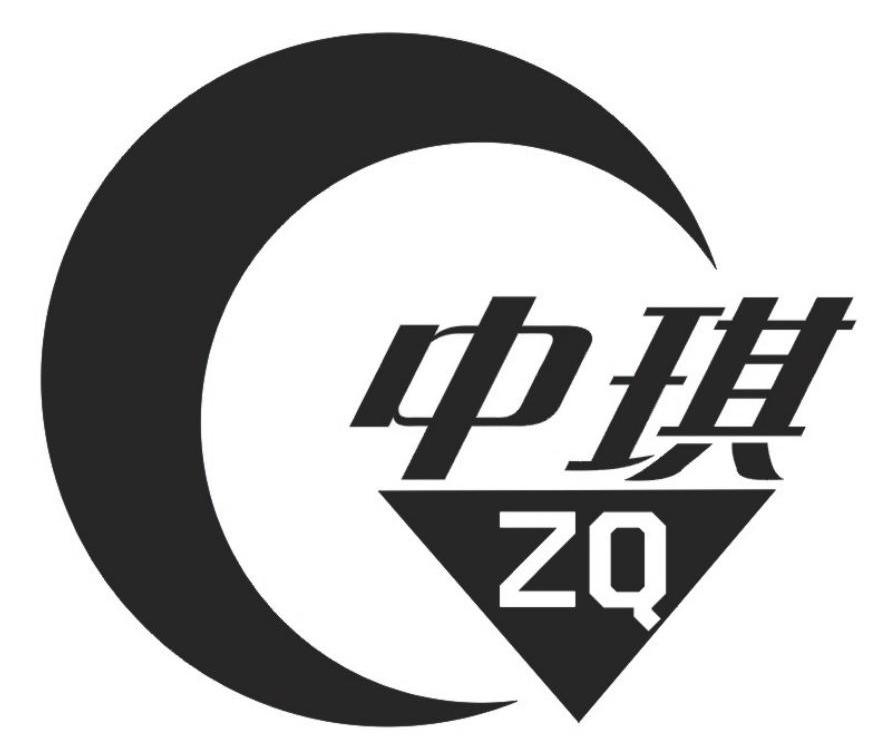 中琪 ZQ