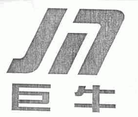 巨牛