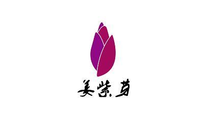 姜紫芽