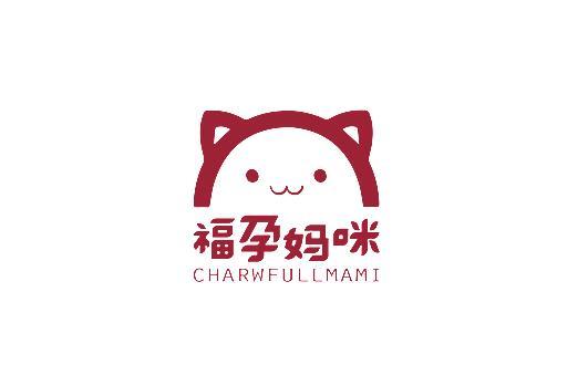 福孕妈咪 CHARWFULLMAMI