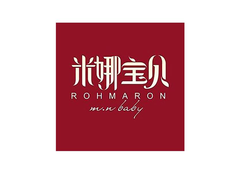 米娜宝贝 ROHMARON M.NBABY