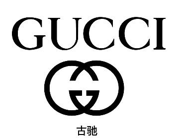 古驰 GUCCI