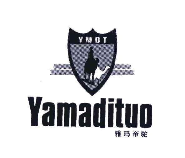雅玛帝驼;YMDT