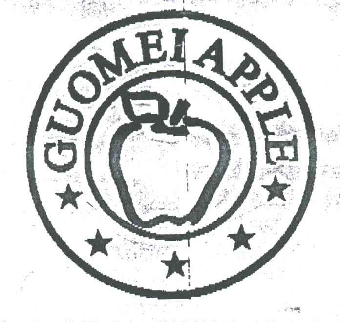 GUOMEI APPLE
