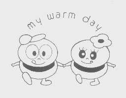 MY WARM DAY
