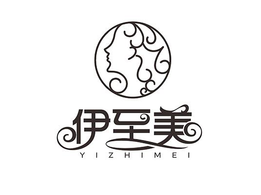 伊至美