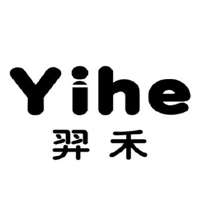 羿禾