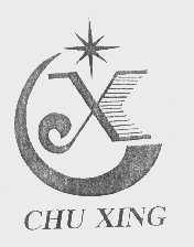 CHU XING