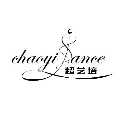 超艺培  CHAOYI ANCE