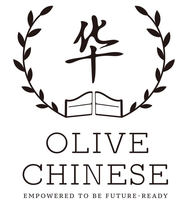华 OLIVE CHINESE EMPOWERED TO BE FUTURE-READY