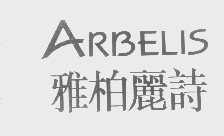 雅柏丽诗   ARBELIS