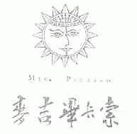 麦吉毕卡索;MIC.PICASSO