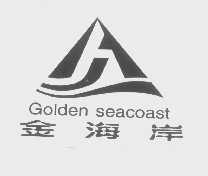 金海岸   GOLDEN SEACOAST
