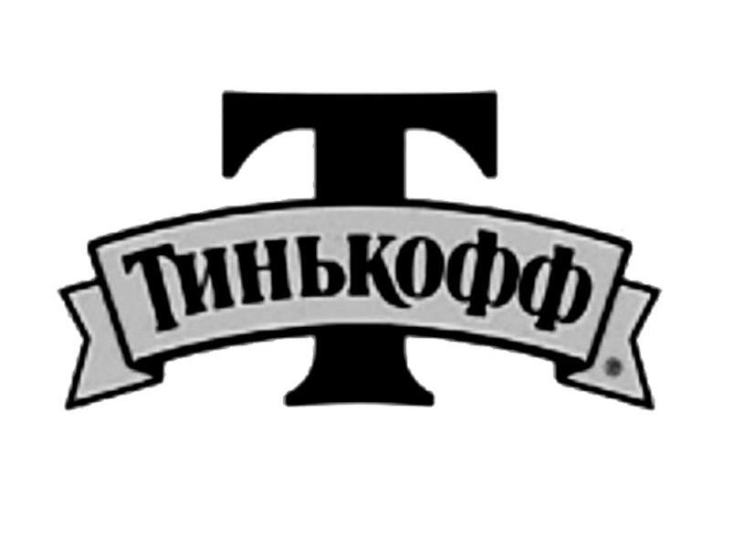 TNHBKO T