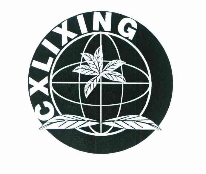 CXLIXING