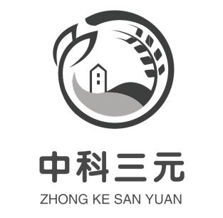 中科三元