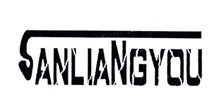 SANLIANGYOU