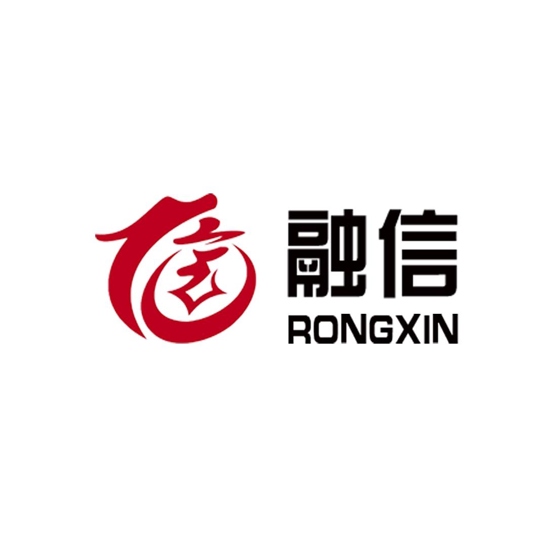 融信